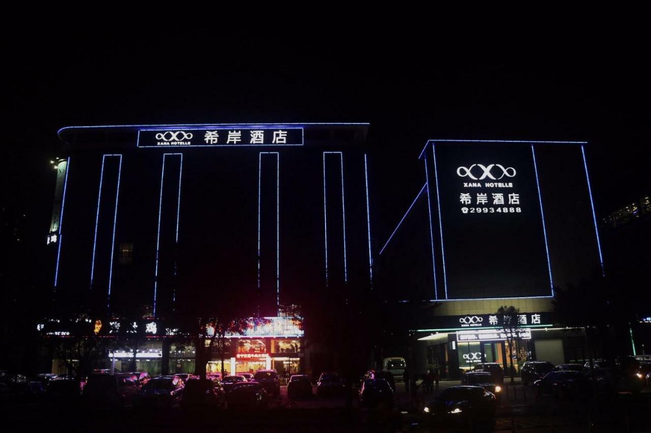 Xana Hotelle Shenzhen Airport Terminal Esterno foto